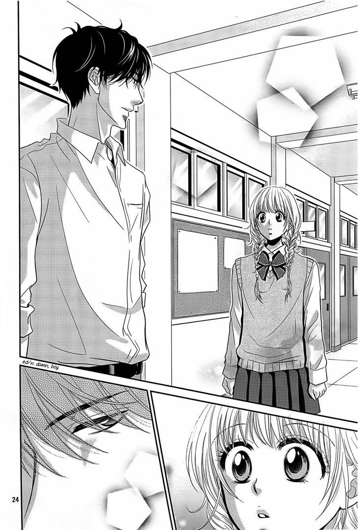 Asami-Sensei No Himitsu Chapter 1 #22