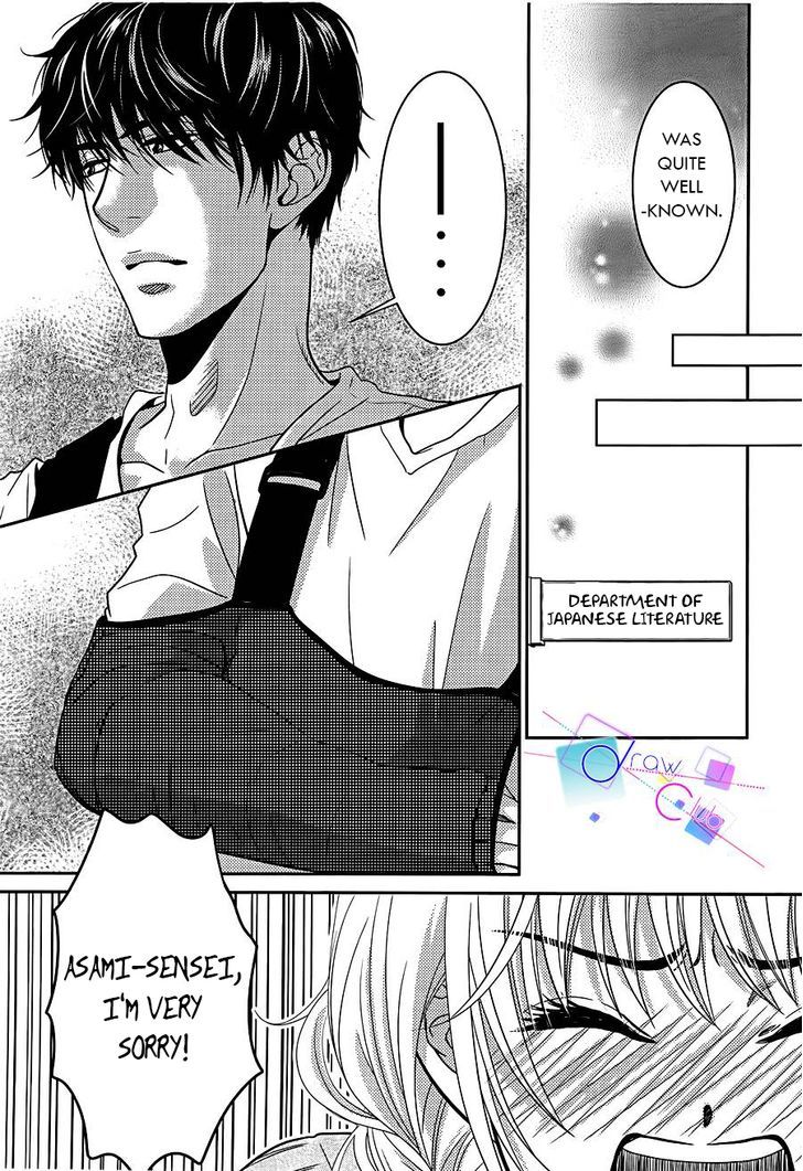 Asami-Sensei No Himitsu Chapter 1 #27