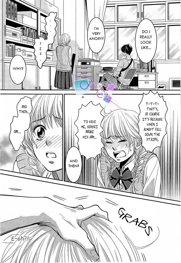 Asami-Sensei No Himitsu Chapter 1 #28