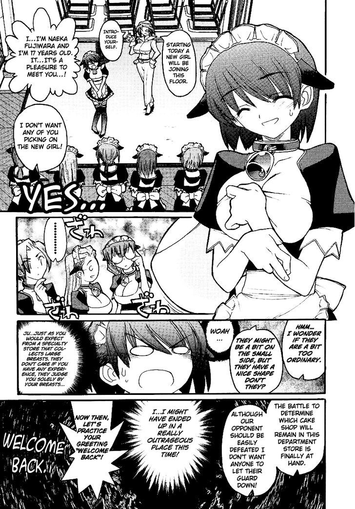 Kamen No Maid Guy Chapter 13 #19