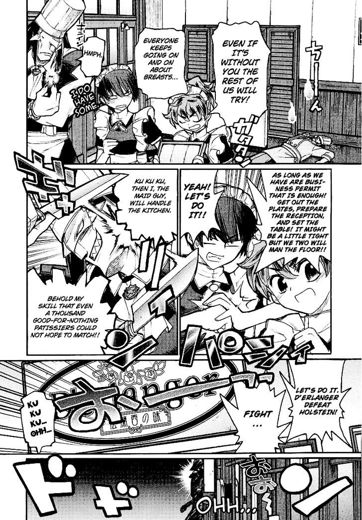 Kamen No Maid Guy Chapter 13 #22