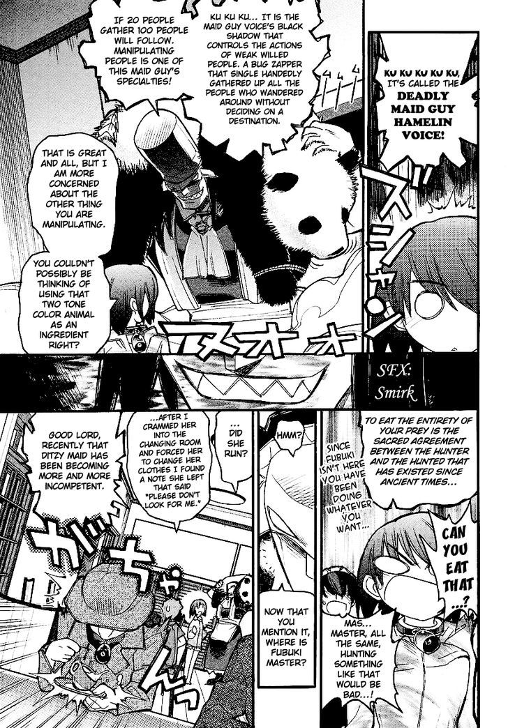 Kamen No Maid Guy Chapter 13 #29