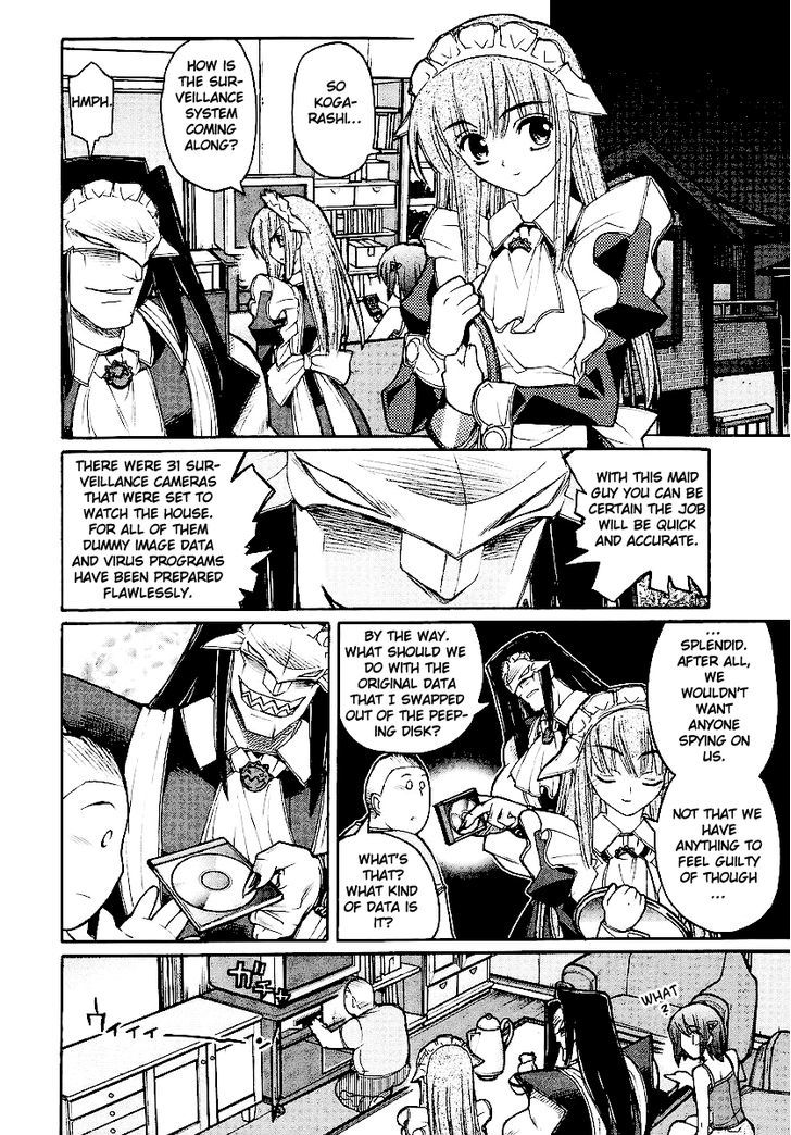 Kamen No Maid Guy Chapter 12 #6