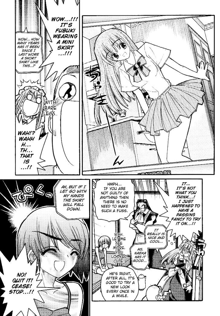 Kamen No Maid Guy Chapter 12 #7