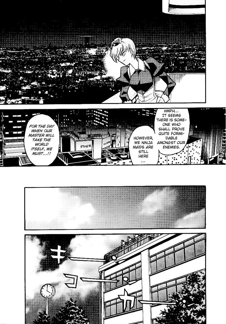 Kamen No Maid Guy Chapter 12 #13