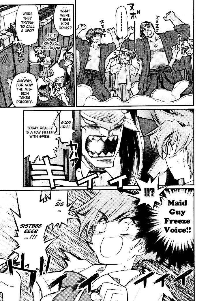 Kamen No Maid Guy Chapter 12 #25