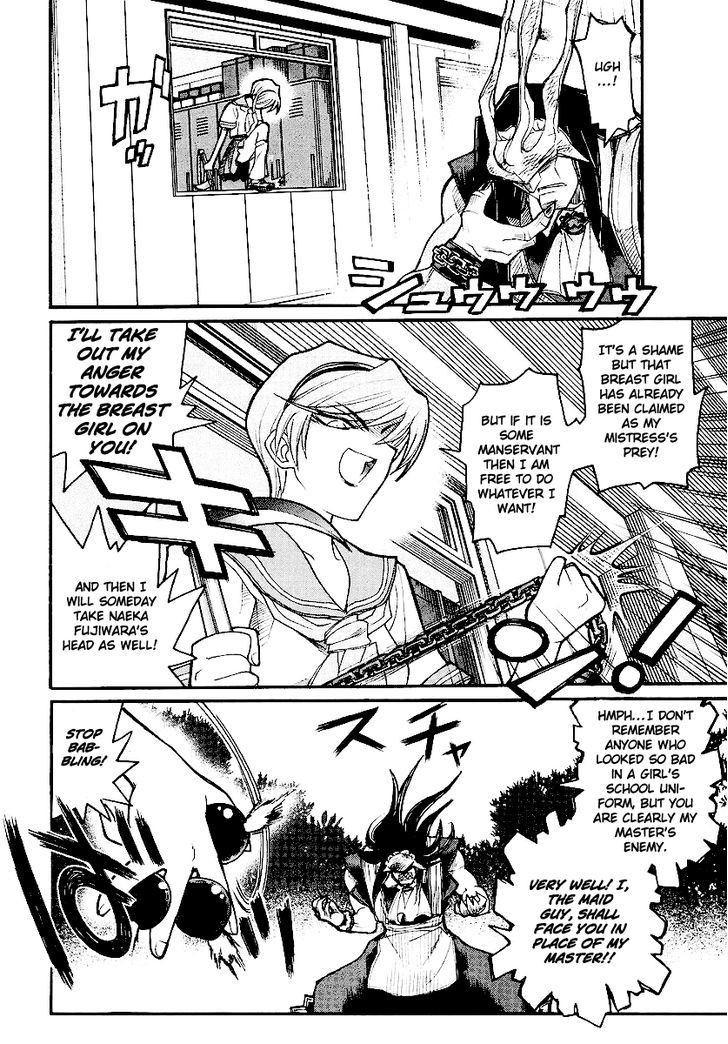 Kamen No Maid Guy Chapter 12 #28