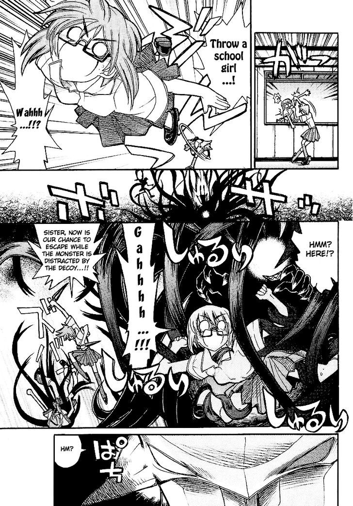 Kamen No Maid Guy Chapter 12 #35