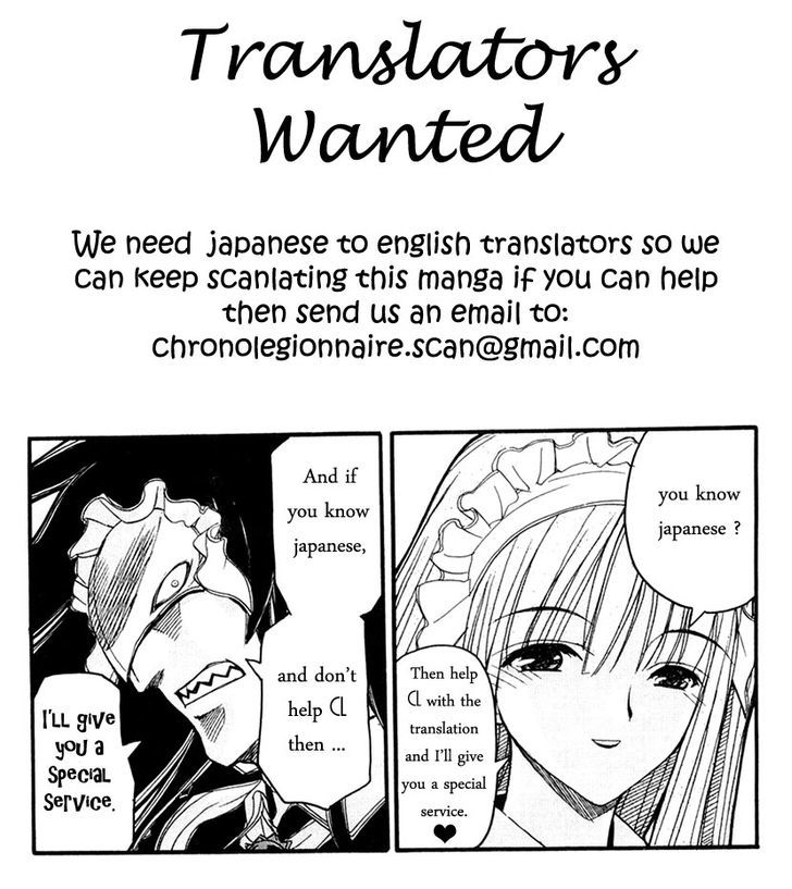 Kamen No Maid Guy Chapter 12 #39