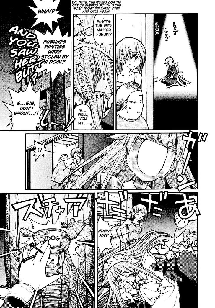 Kamen No Maid Guy Chapter 11 #12