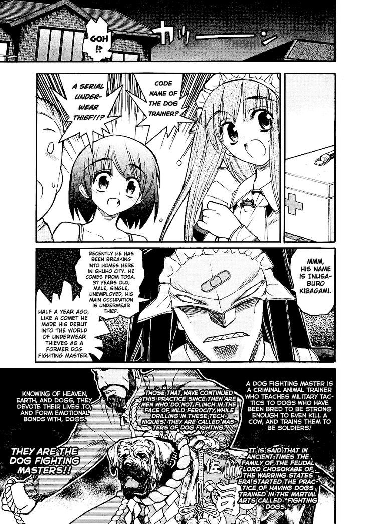 Kamen No Maid Guy Chapter 11 #14