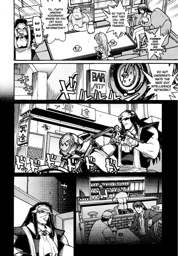 Kamen No Maid Guy Chapter 11 #15