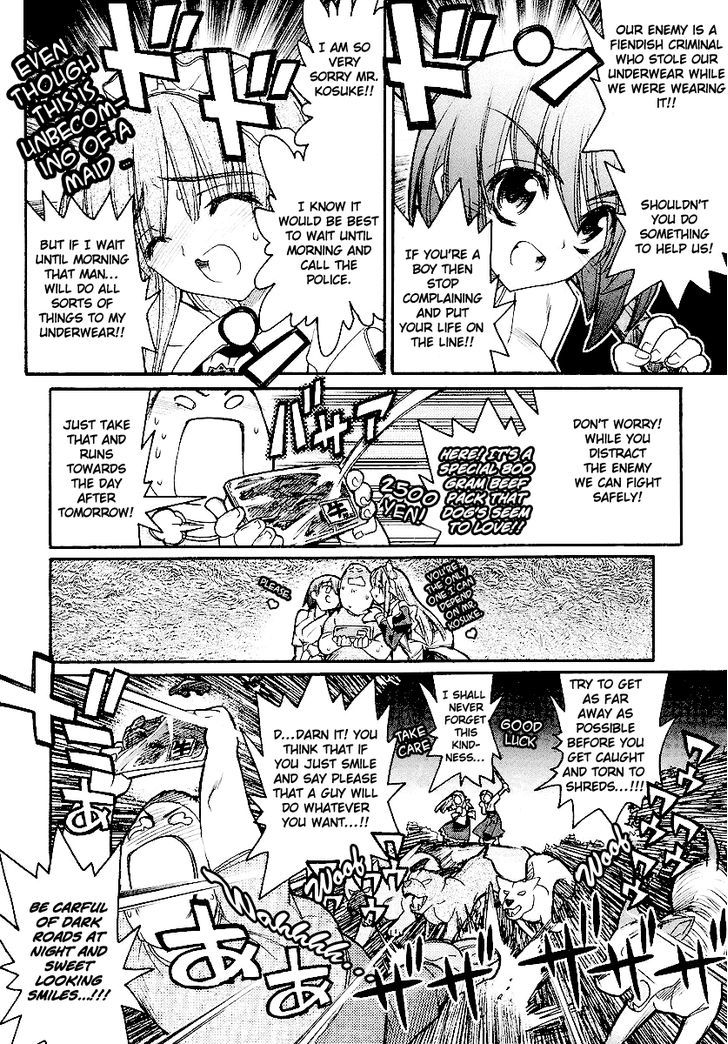 Kamen No Maid Guy Chapter 11 #25