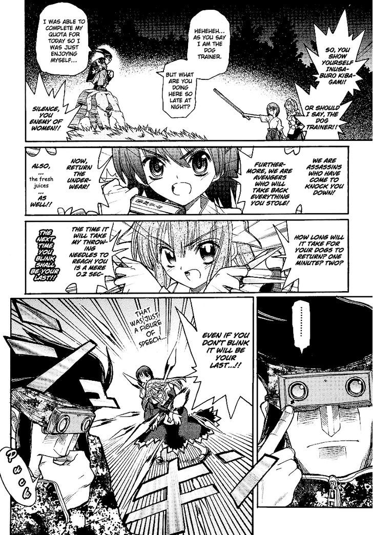 Kamen No Maid Guy Chapter 11 #27