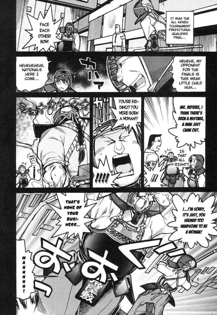 Kamen No Maid Guy Chapter 8 #5