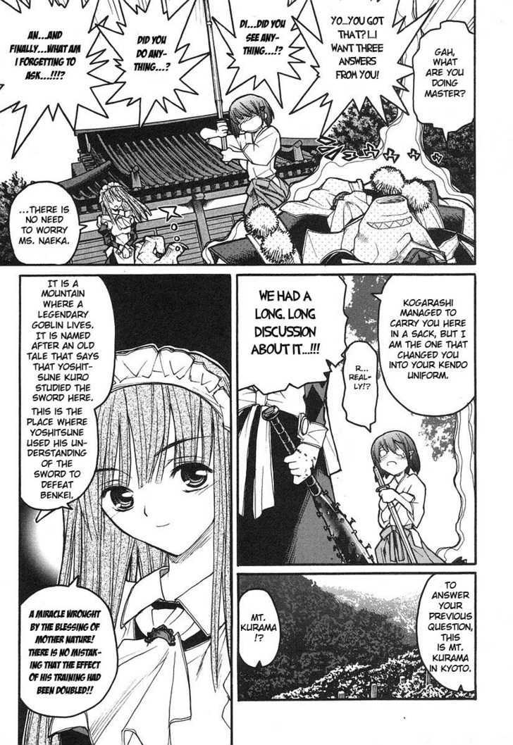 Kamen No Maid Guy Chapter 8 #12