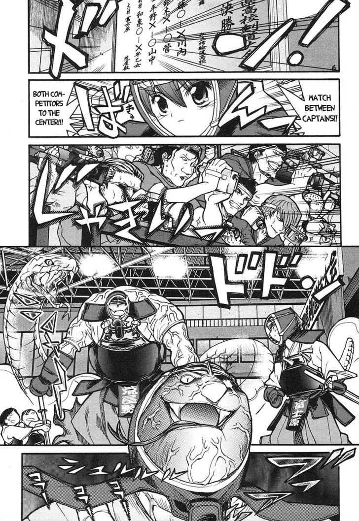 Kamen No Maid Guy Chapter 8 #22