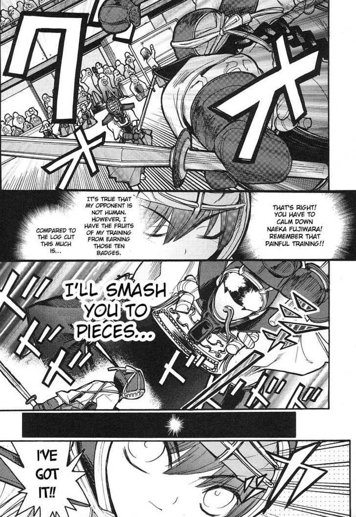 Kamen No Maid Guy Chapter 8 #24