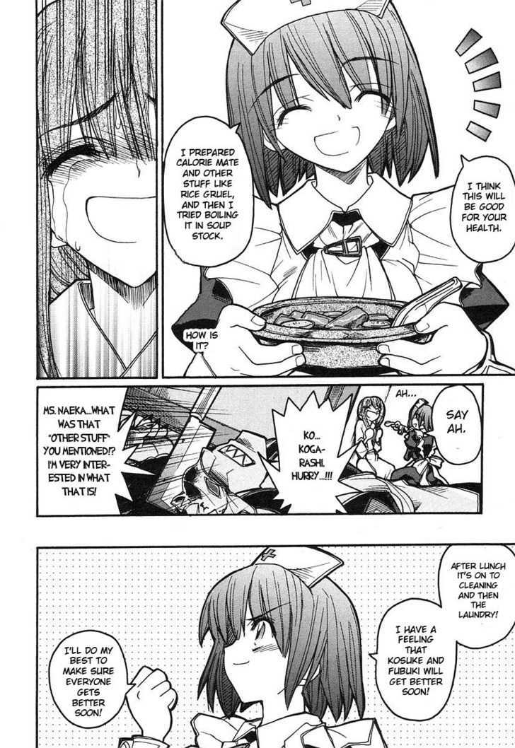 Kamen No Maid Guy Chapter 7 #8