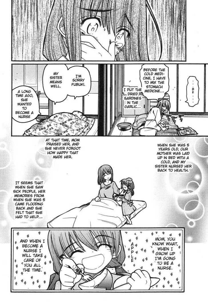 Kamen No Maid Guy Chapter 7 #12