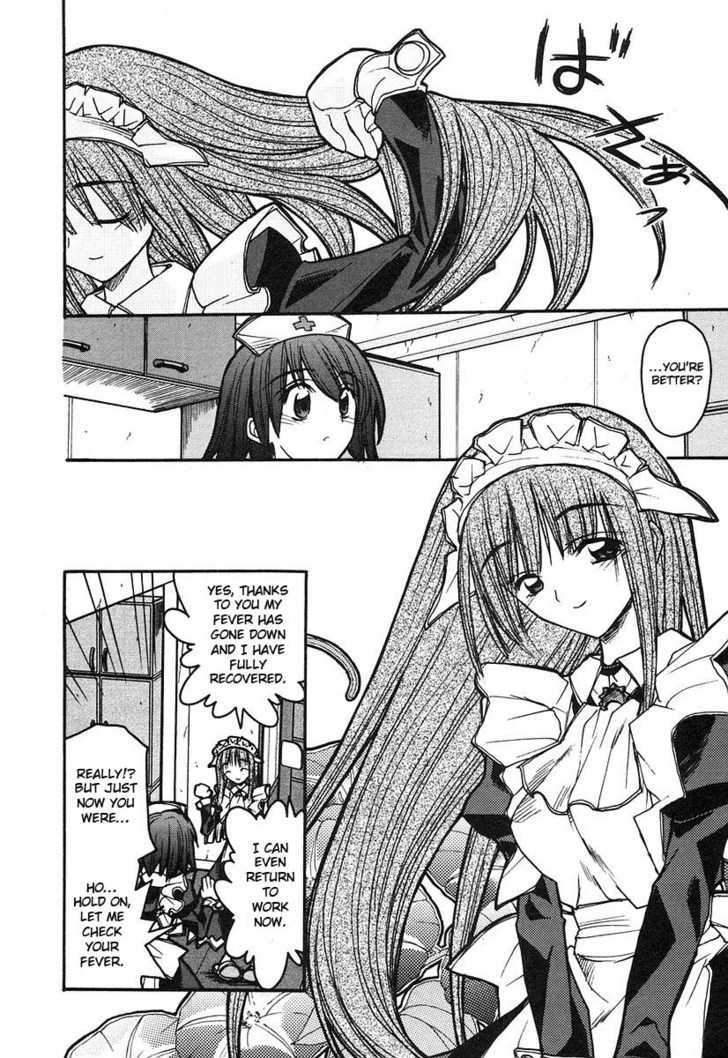 Kamen No Maid Guy Chapter 7 #16