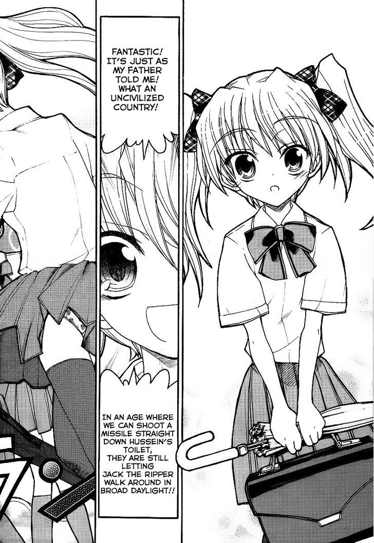 Kamen No Maid Guy Chapter 10 #2