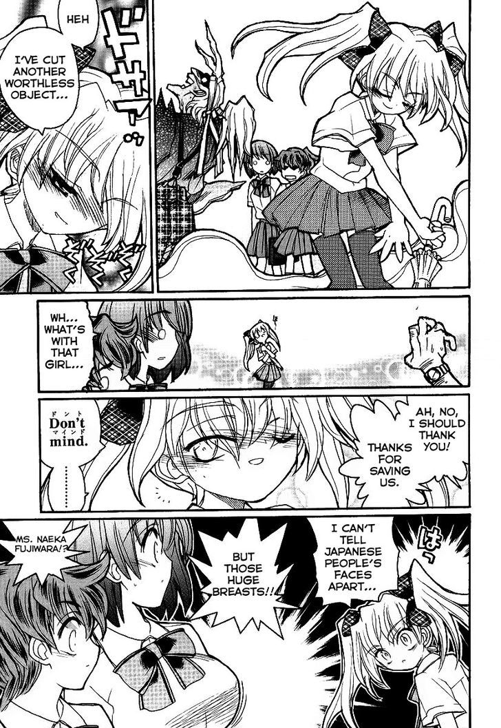 Kamen No Maid Guy Chapter 10 #5