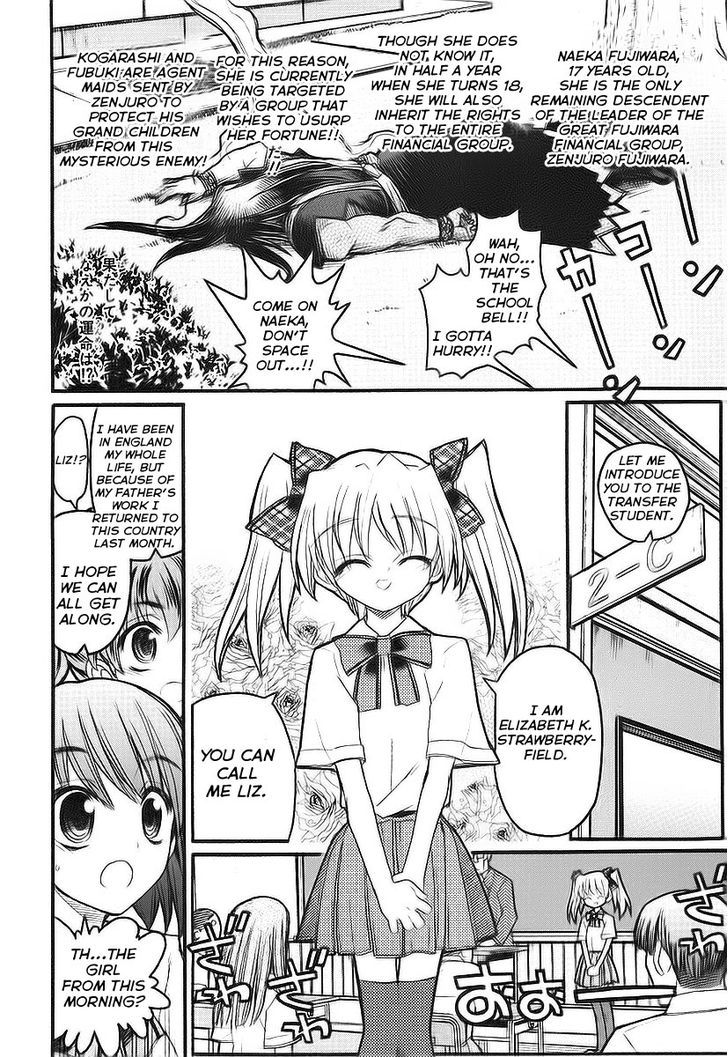 Kamen No Maid Guy Chapter 10 #8