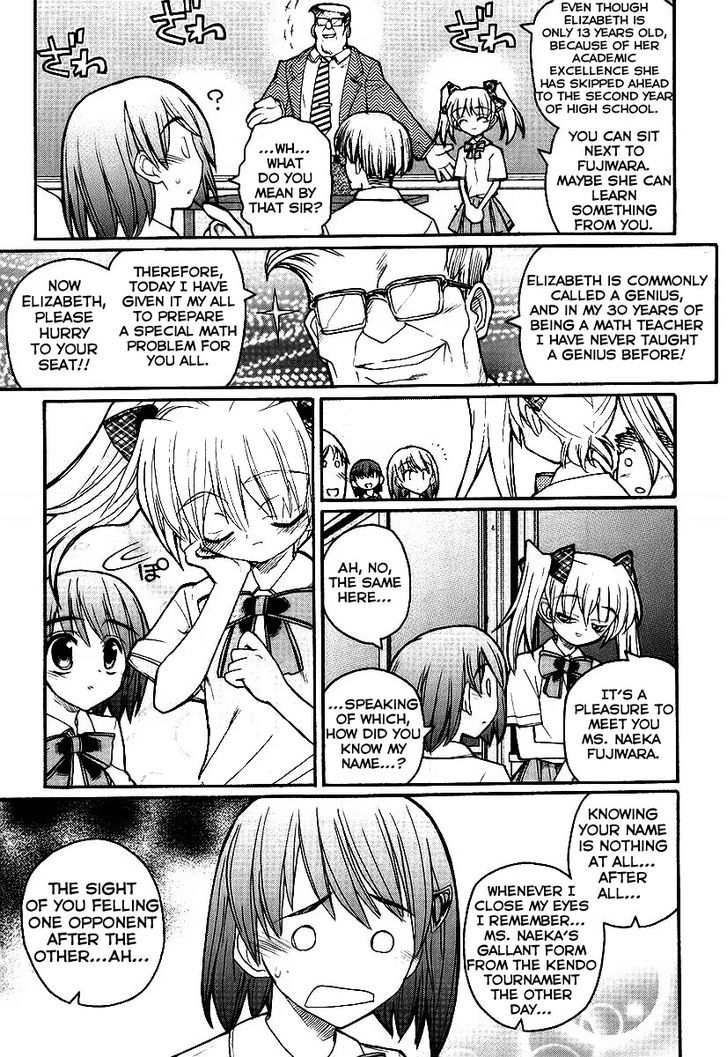 Kamen No Maid Guy Chapter 10 #9