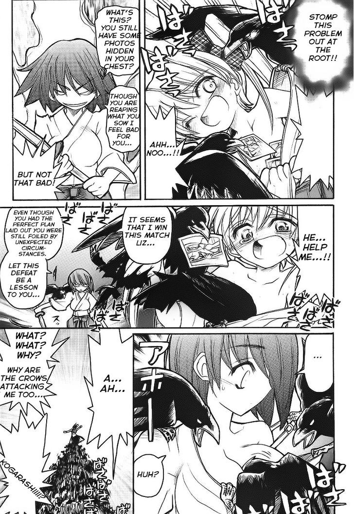 Kamen No Maid Guy Chapter 10 #27