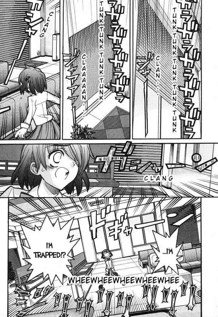 Kamen No Maid Guy Chapter 6 #16