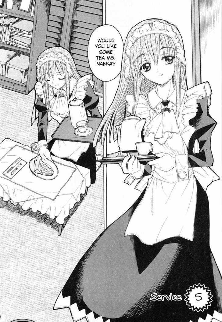 Kamen No Maid Guy Chapter 5 #2