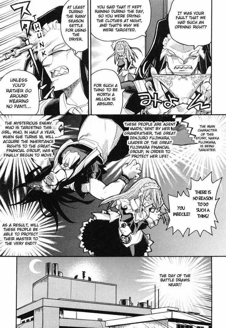 Kamen No Maid Guy Chapter 5 #9