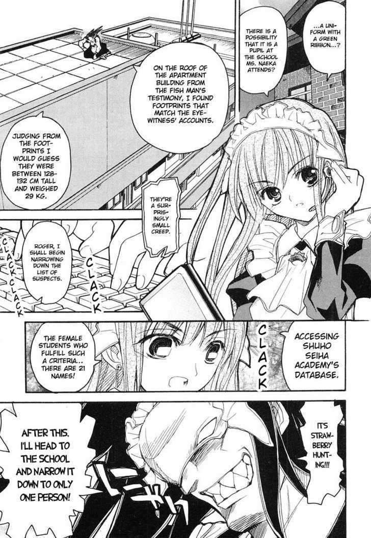 Kamen No Maid Guy Chapter 5 #17