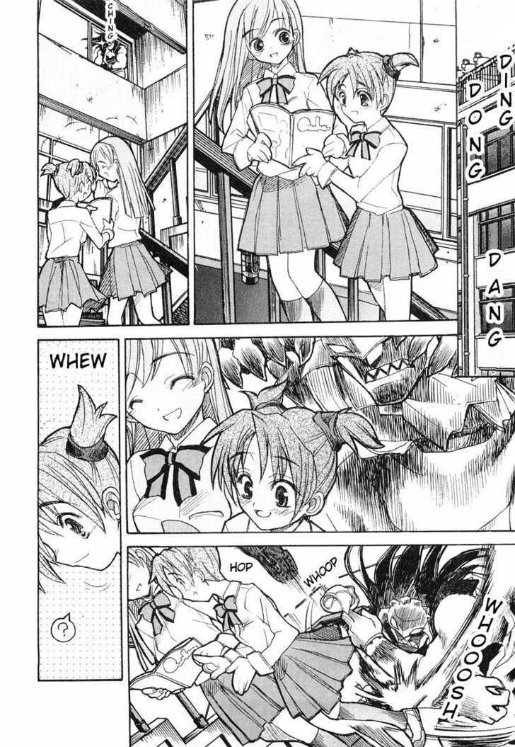 Kamen No Maid Guy Chapter 5 #18