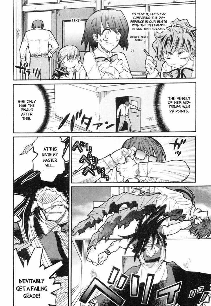 Kamen No Maid Guy Chapter 4 #4