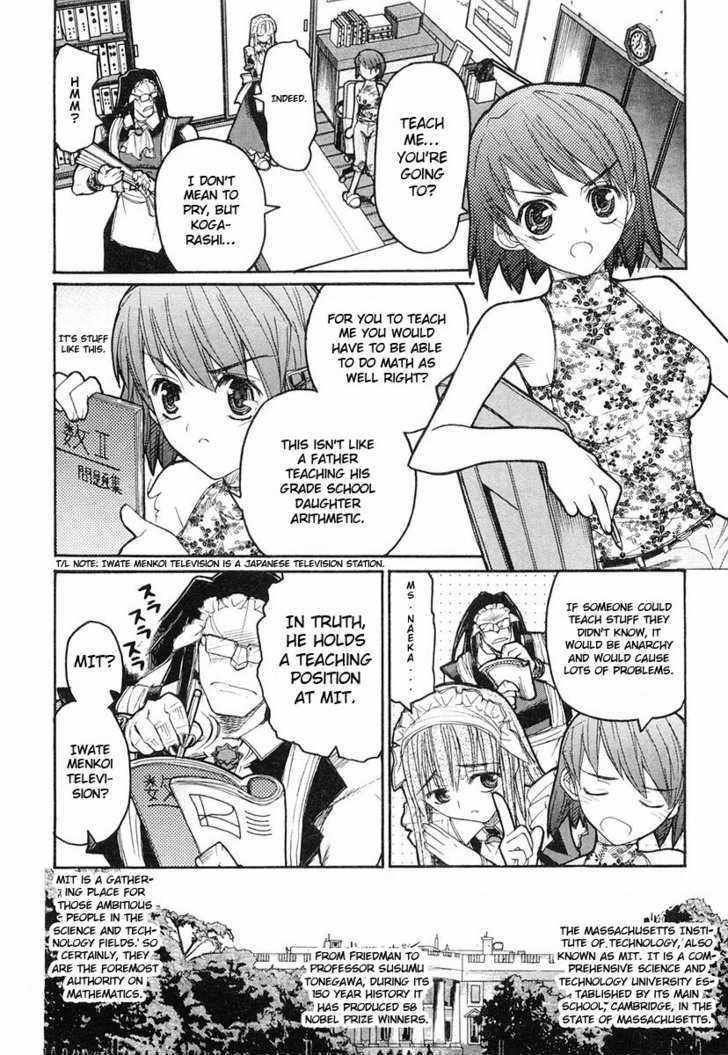 Kamen No Maid Guy Chapter 4 #16