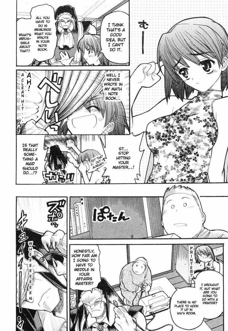 Kamen No Maid Guy Chapter 4 #20