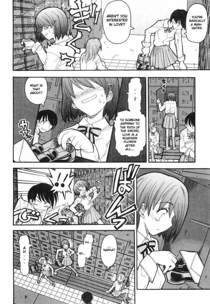 Kamen No Maid Guy Chapter 3 #8