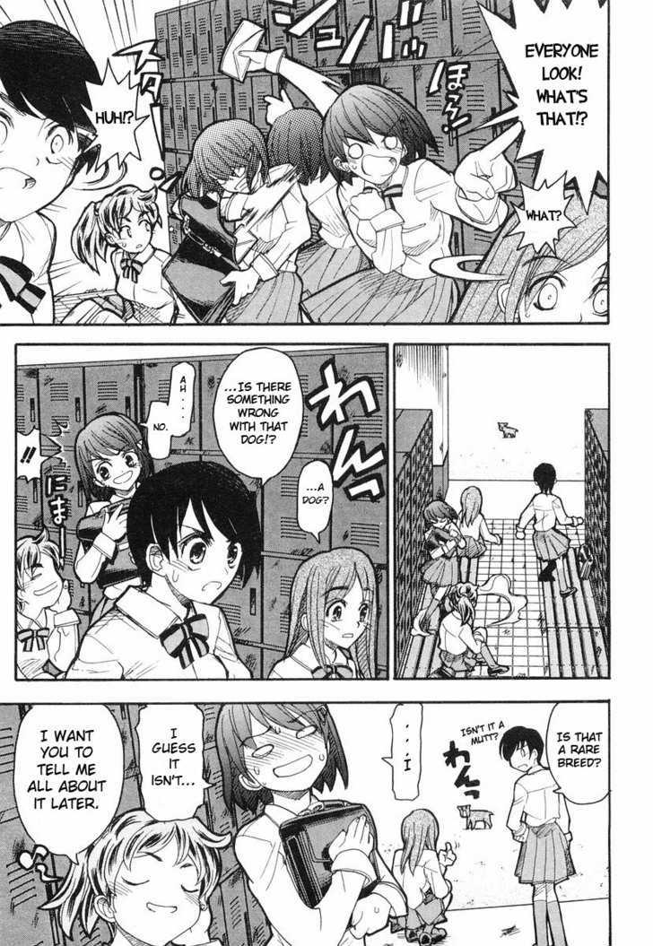 Kamen No Maid Guy Chapter 3 #9