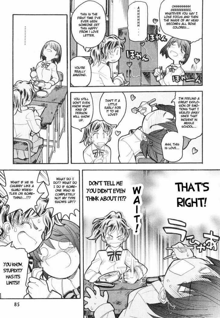 Kamen No Maid Guy Chapter 3 #21