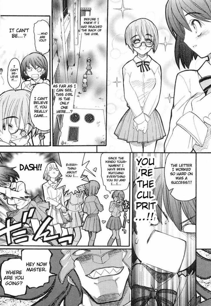 Kamen No Maid Guy Chapter 3 #25