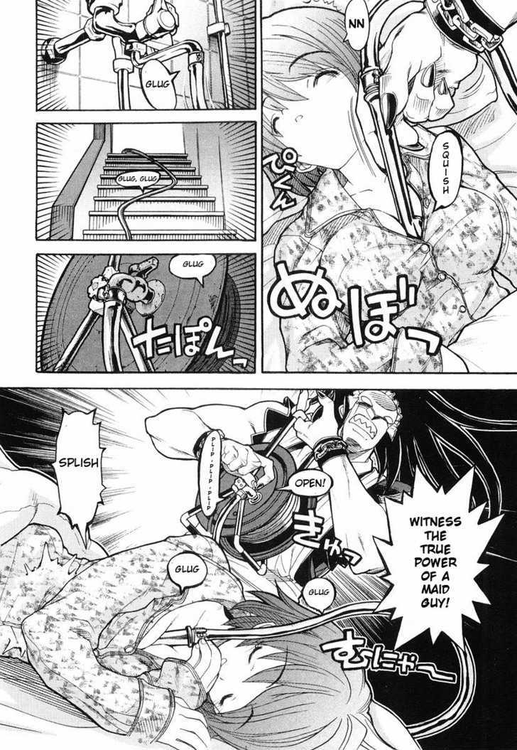 Kamen No Maid Guy Chapter 2 #4