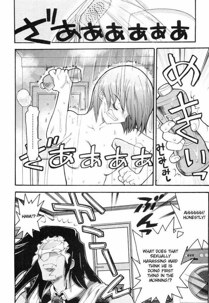 Kamen No Maid Guy Chapter 2 #6