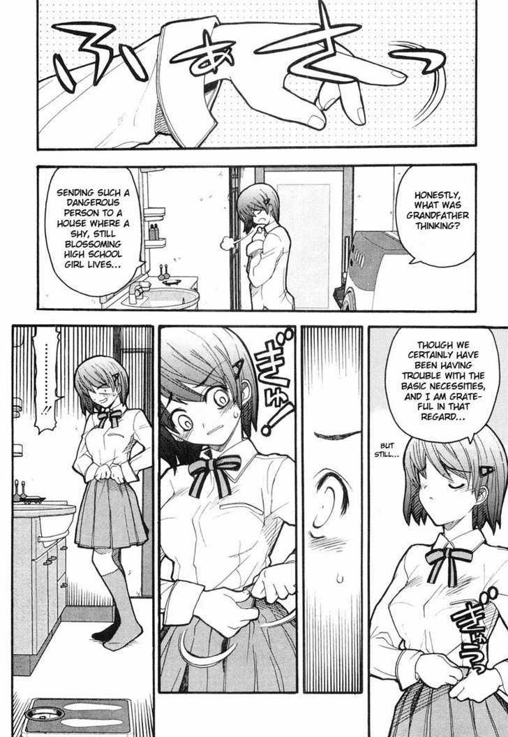 Kamen No Maid Guy Chapter 2 #8