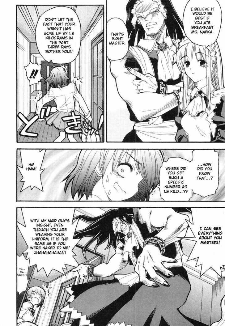 Kamen No Maid Guy Chapter 2 #10