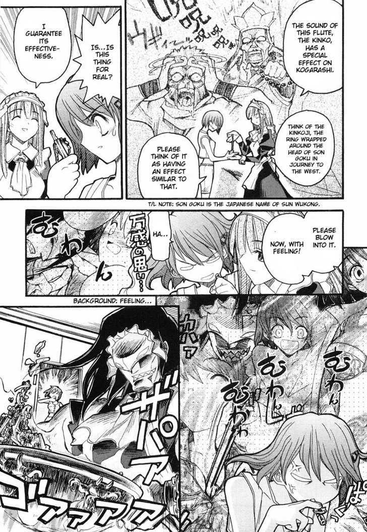 Kamen No Maid Guy Chapter 2 #25