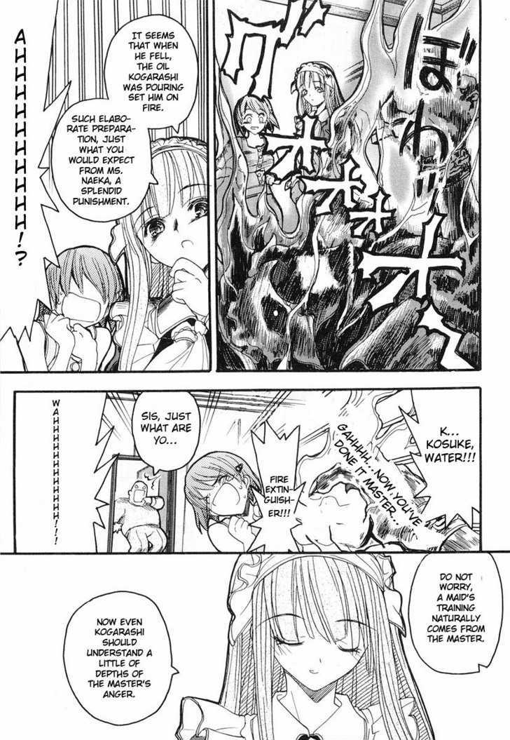 Kamen No Maid Guy Chapter 2 #27