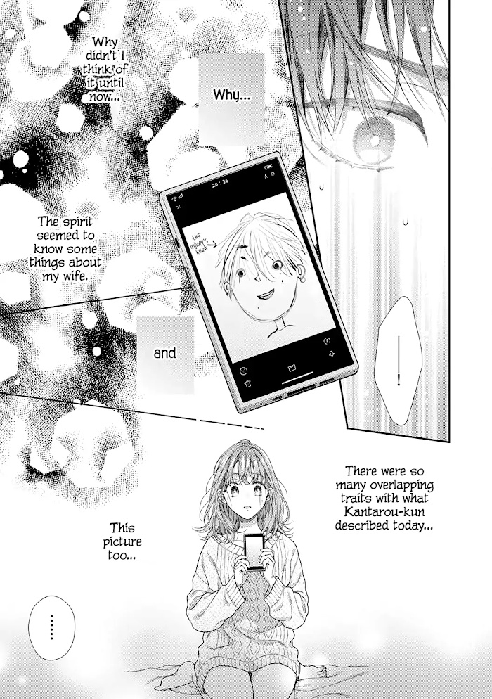 Kokokara Wa Otona No Jikandesu. Chapter 15 #36