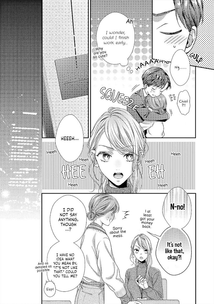 Kokokara Wa Otona No Jikandesu. Chapter 13 #27